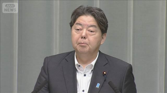 パレスチナの国家承認「適切な時期を検討」林長官