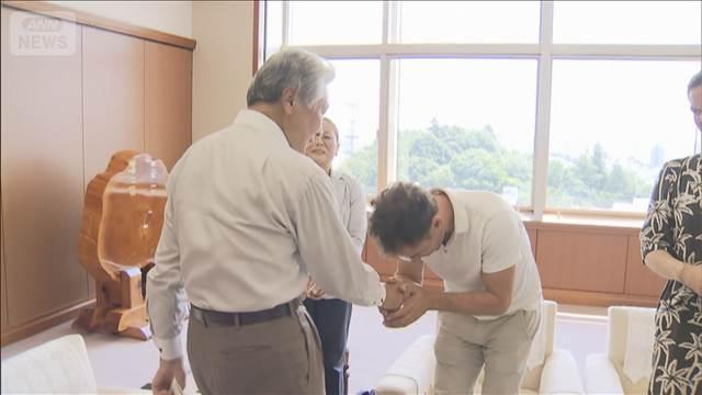 行方不明の仏人女性兄が知事に感謝　不明から7年で来日　福田知事と面会