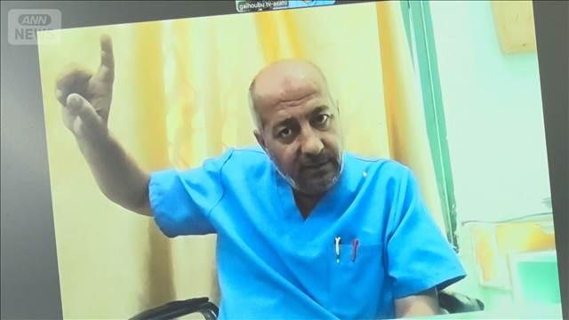 ガザ医師「市民は1日1kg体重減」　物資求めても銃撃で1000人以上死亡