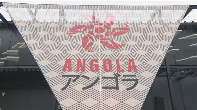 万博アンゴラ館未払い　建設会社が元経理担当を告訴