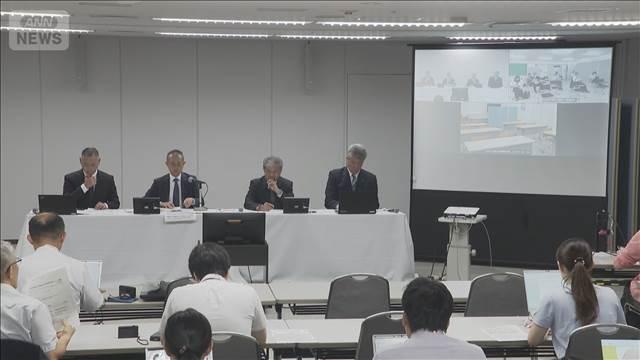 「2037年度以降」にずれ込み　福島第一原発3号機　準備作業に12年以上　東京電力