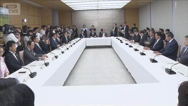 月例経済報告　3カ月ぶり景気判断の表現変更　トランプ関税めぐる日米間の合意受け