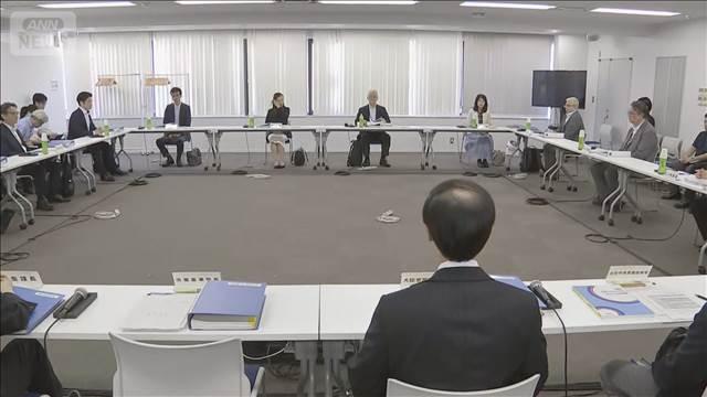 最低賃金の議論は持ち越し　引き上げ幅や根拠巡り労働者側と企業側で意見一致せず