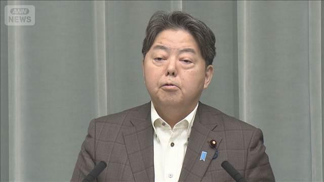 【津波警報】3メートル程度の津波が予想　林官房長官　避難呼びかけ