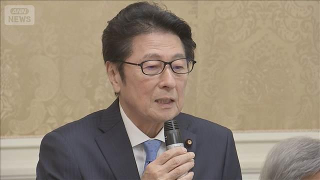 自民 参院議員会長に松山政司氏を選出