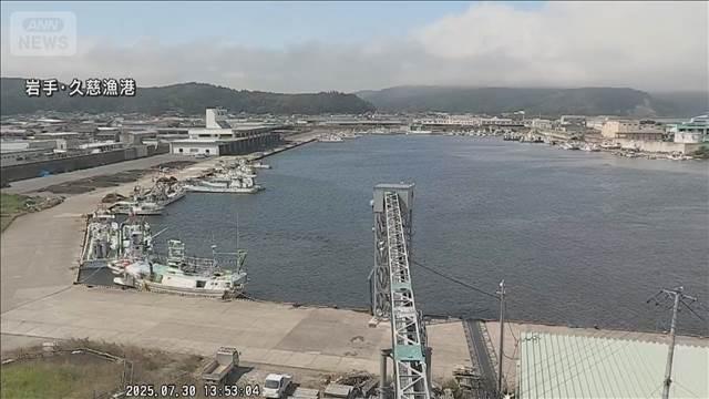 【津波警報】岩手 避難中に90歳男性が熱中症か 病院搬送