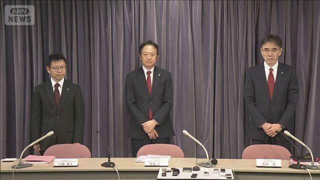 航空大手4－6月は2社とも好業績　国際線が好調