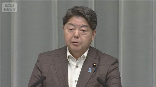SNSの根拠不明の情報に注意　林長官　津波情報は自治体・報道機関の活用を
