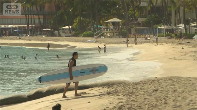 ハワイに津波が到達　オアフ島・ハレイワで海面が1.2mほど上昇