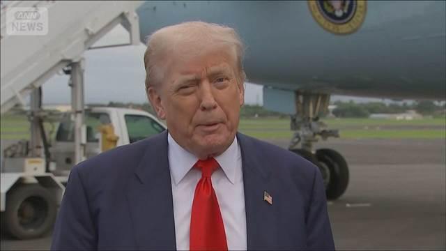 トランプ氏　インドに関税25％　ロシアから武器購入で「ペナルティー」も