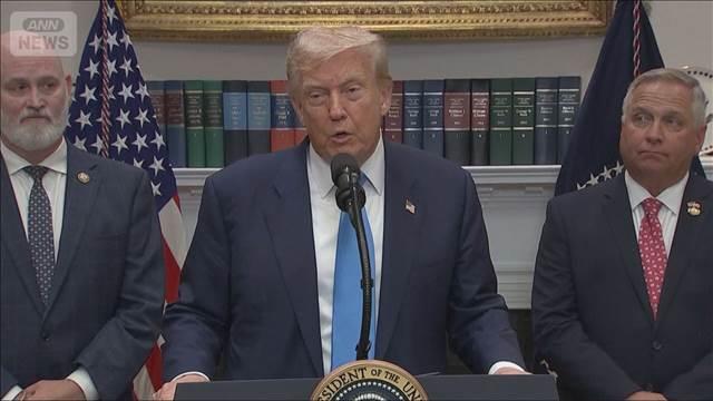 【速報】トランプ氏　韓国と関税協議で合意　税率は日本やEUと同じ15％