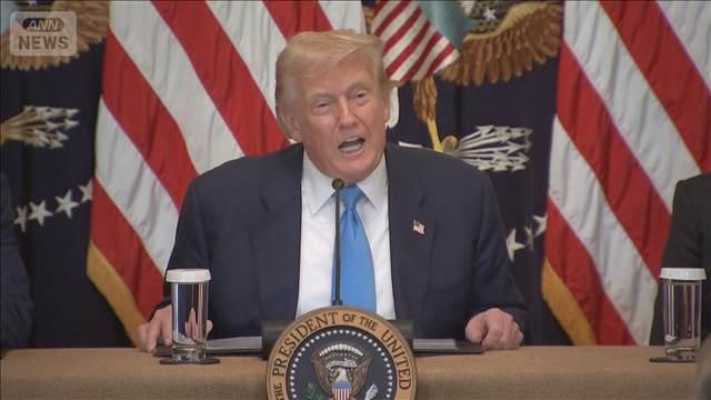 米ブラウン大学　州に75億円寄付でトランプ政権と和解