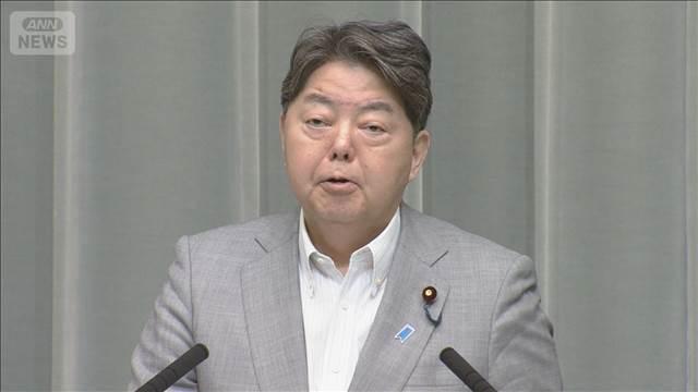 関税15％に引き下げ　「大統領令発令を」　林官房長官が要求　期限は8月1日