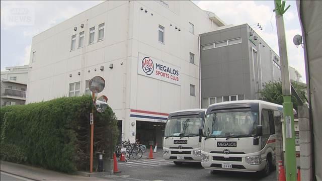 別の子も去年プールで溺れる　小1男児が溺れ死亡事故のスポーツクラブで
