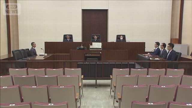電通グループ　2審も罰金3億円　五輪談合で判決　東京高裁