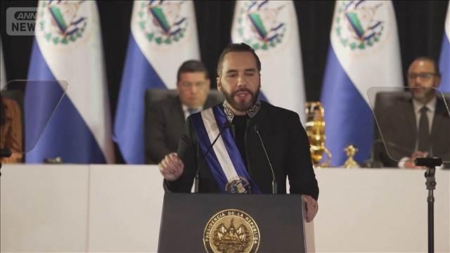 エルサルバドル無限再選に憲法改正　ブケレ大統領が国会も独占　SNS人気でクール独裁
