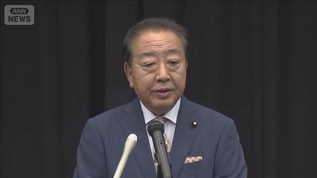 立憲、参院選総括に向け会合　“人事刷新を・現状に危機感”厳しい意見相次ぐ