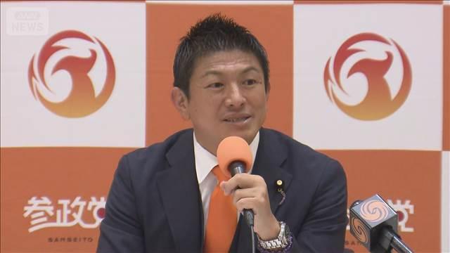 参政党　役員人事を決定　神谷代表「国民の考えしっかり反映できる組織に」