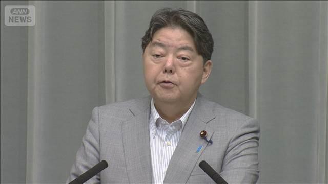 林官房長官「邦人の安全確保を強く申し入れ」　中国・蘇州で日本人親子襲撃