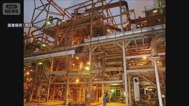 日米でガリウム事業立ち上げへ　経産省所管組織と双日　来年から豪州で生産開始予定