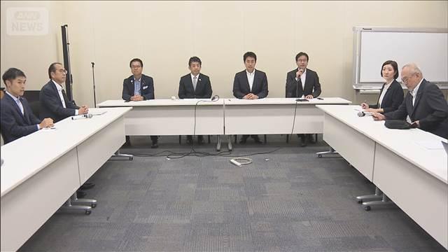 野党11会派　消費減税などを議論　優先政策も違い一致点を見出すのは困難