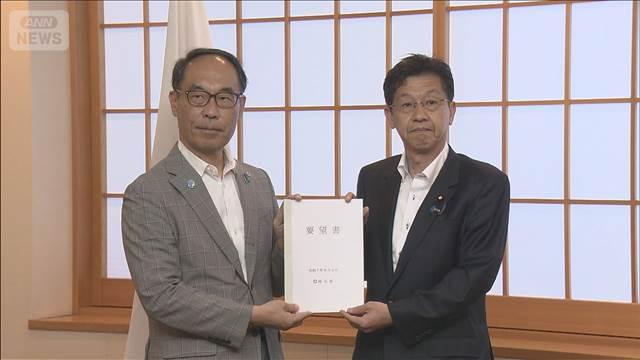 トルコとの短期滞在ビザ免除について一時停止要望　埼玉県知事が外務省に