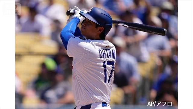 ドジャース大谷選手が39号2ラン　メジャー通算1000安打達成　日本人3人目
