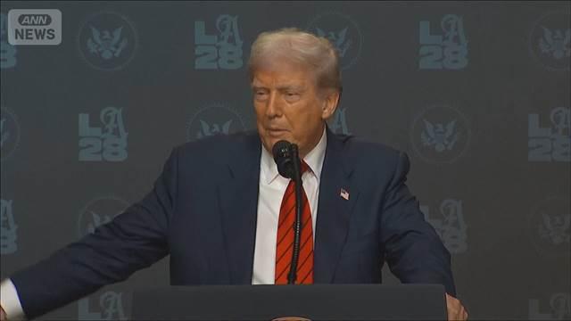 トランプ氏　米ロ直接会談の意向か　「早ければ来週にも」と米メディア報道