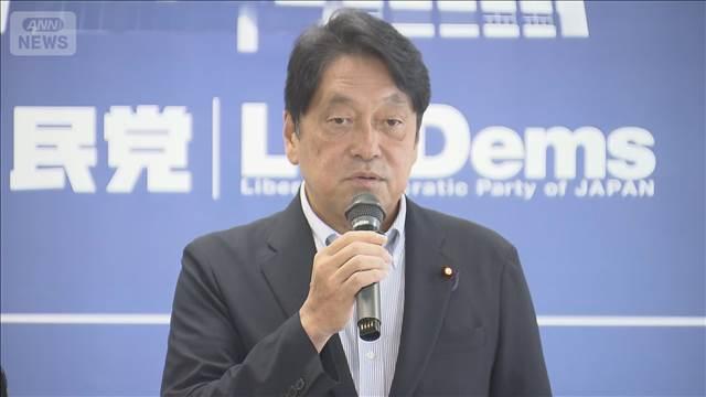 自民・小野寺氏「一日も早く修正を」 相互関税めぐり日米で認識に違い　