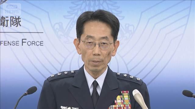 航空自衛隊トップがおわび　茨城県沖に戦闘機墜落