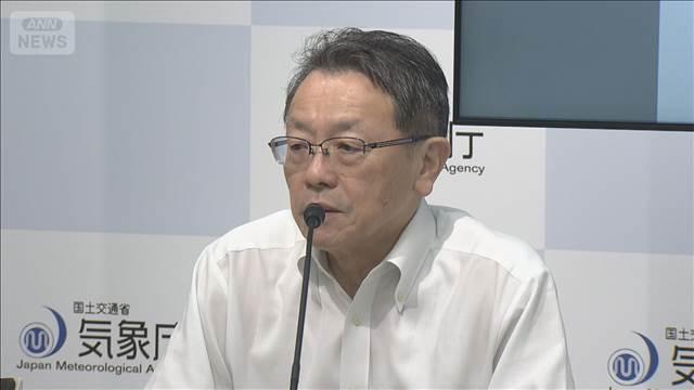 「臨時情報が広く知られたことは進歩」南海トラフ地震の評価検討会会長