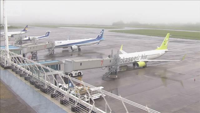 全日空　大雨の影響で4便が欠航　鹿児島空港を発着する便など　約560人に影響