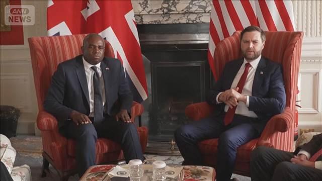「パレスチナ国家承認の計画なし」米バンス副大統領　英とは「目標達成方法に不一致」