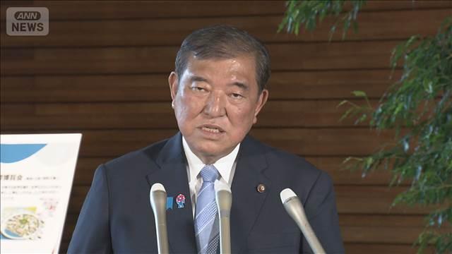 23日にも日韓首脳会談　韓国大統領が初来日へ