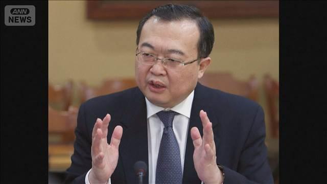 中国当局　“次期外相候補”の劉建超氏を拘束　米紙報道「帰国時に拘束され尋問
