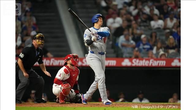 ドジャース・大谷翔平 3試合連続 42号ソロホームラン