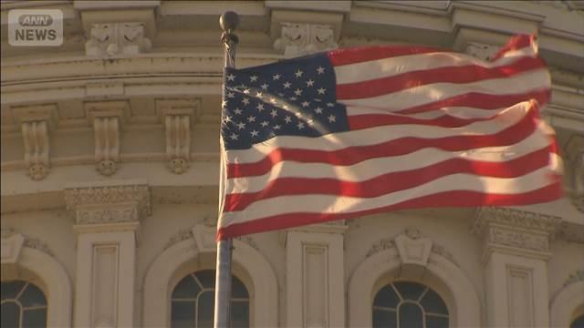 【速報】アメリカの7月の消費者物価指数　前年同月比で2.7％上昇　市場予想を下回る