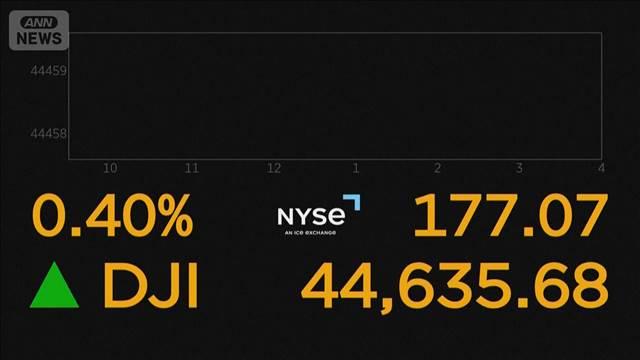 9月利下げ期待でナスダック最高値更新　米財務長官「1.5～1.75％利下げすべき」