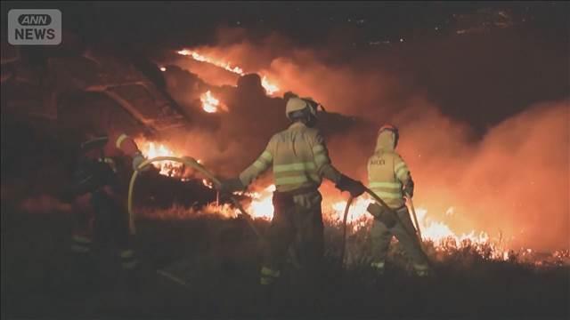 南ヨーロッパ各地で山火事相次ぐ　危険的な暑さが続き山火事例年の2倍以上に