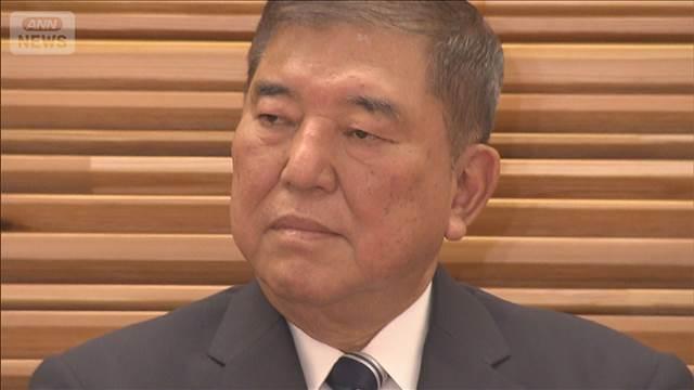 石破総理「インド洋・アフリカ経済圏」構想を表明へ「アフリカ開発会議」20日から開幕