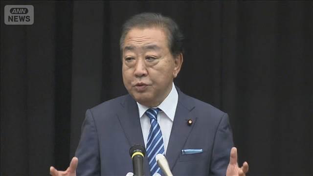 立憲 参院選総括案めぐる両院懇で執行部の責任を問う声