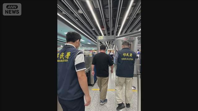 中国国旗手に「台湾は中国のもの」　動画の日本人男性2人 台湾が強制退去などの処分に