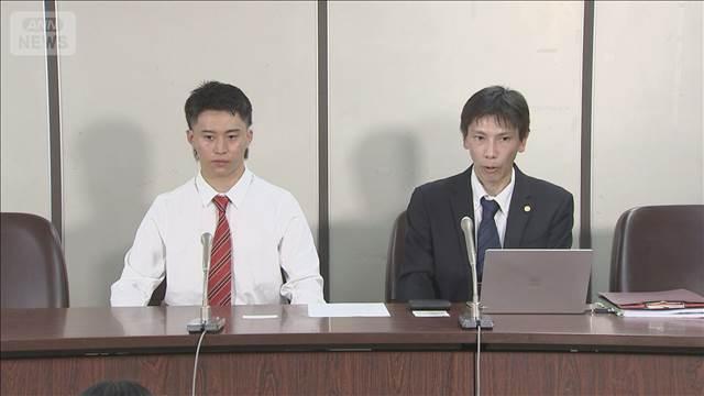 日大アメフト有志の会　選手が仲裁を申し立て　「2部」所属巡り