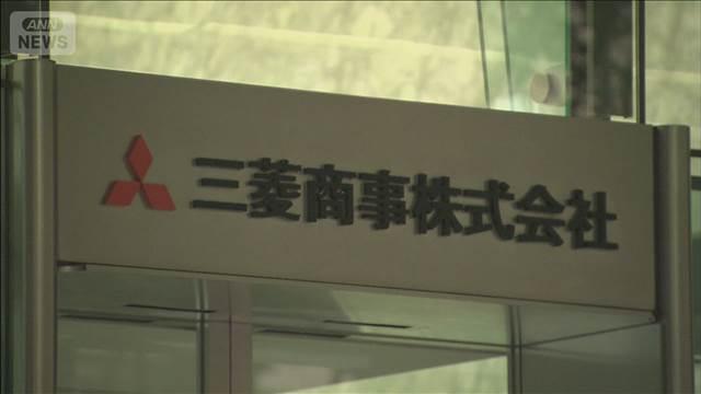 三菱商事　洋上風力建設計画撤退へ最終調整　秋田・千葉の3海域　コスト上昇などから