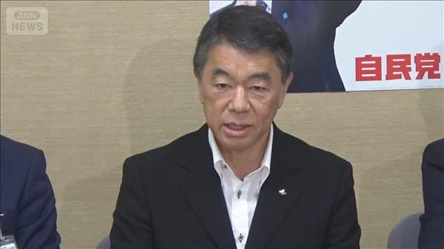 知事・市長ら「財源論なき減税」に反対　ガソリン暫定税率めぐり