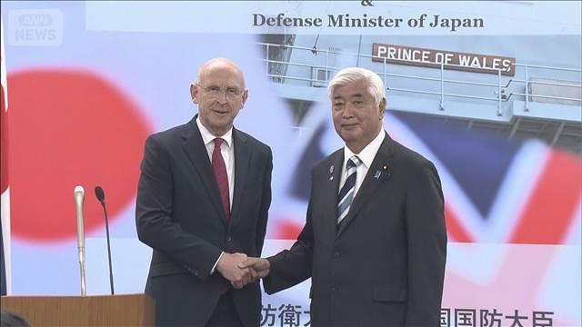 日英防衛相会談　初めて共同声明を発表