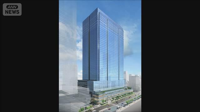 ホンダ　本社機能を東京・八重洲に移転へ　2029年中　青山本社ビルは一部を譲渡