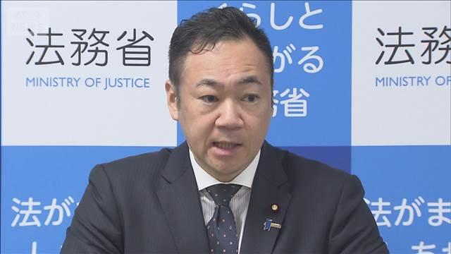 外国人増加で影響は　調査検討チーム立ち上げ　鈴木法務大臣
