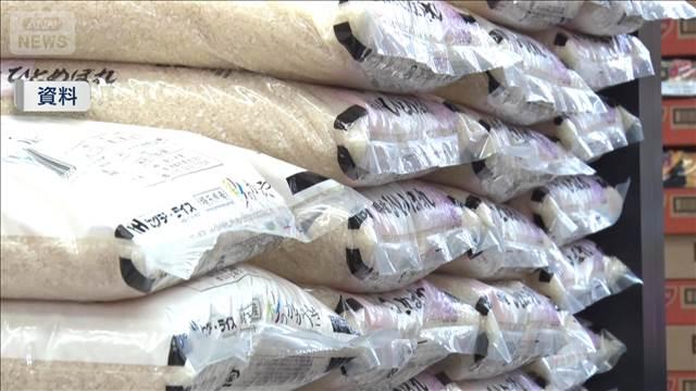 スーパーのコメ価格 3週ぶり値下がり　今年産コメの作柄「生産状況はおおむね良好」