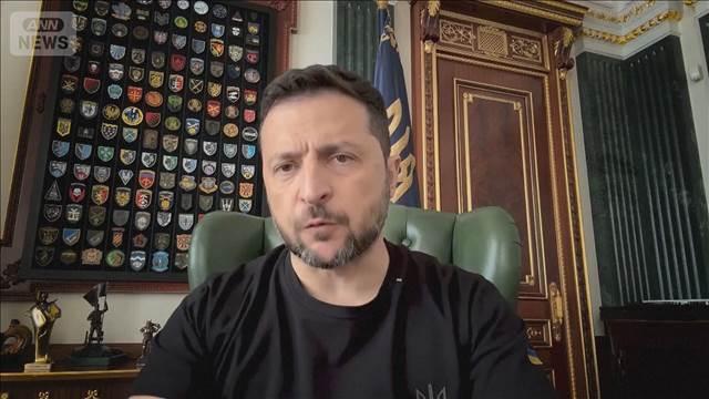 ウクライナ　ロシア深部の攻撃を計画　ゼレンスキー大統領「戦力と兵器は準備済み」